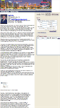 Mobile Screenshot of gregrokeh.watsonrealtycorp.com